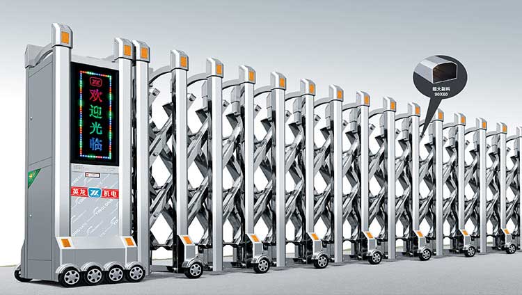 中華門(mén)15306伸縮門(mén)