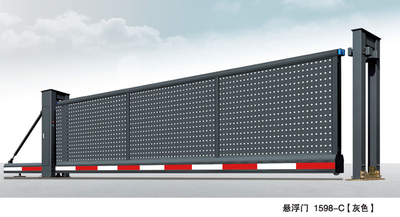 懸浮門1398-C