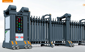 歐羅寶盾1789-A鋁合金伸縮門(mén)