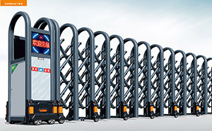 鋁合金伸縮門(mén) - 豪邁1766-A（灰色）鋁合金伸縮門(mén)