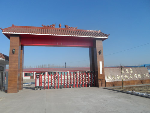 秦皇島民物電氣設備有限公司伸縮門工程案例 - 中出網(wǎng)-智能出入口與停車充電門戶