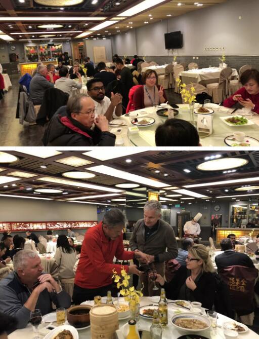 會(huì)議后的娛樂(lè)活動(dòng) 