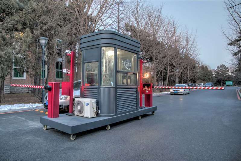 沈陽友誼賓館 - 中出網(wǎng)-智能出入口與停車充電門戶