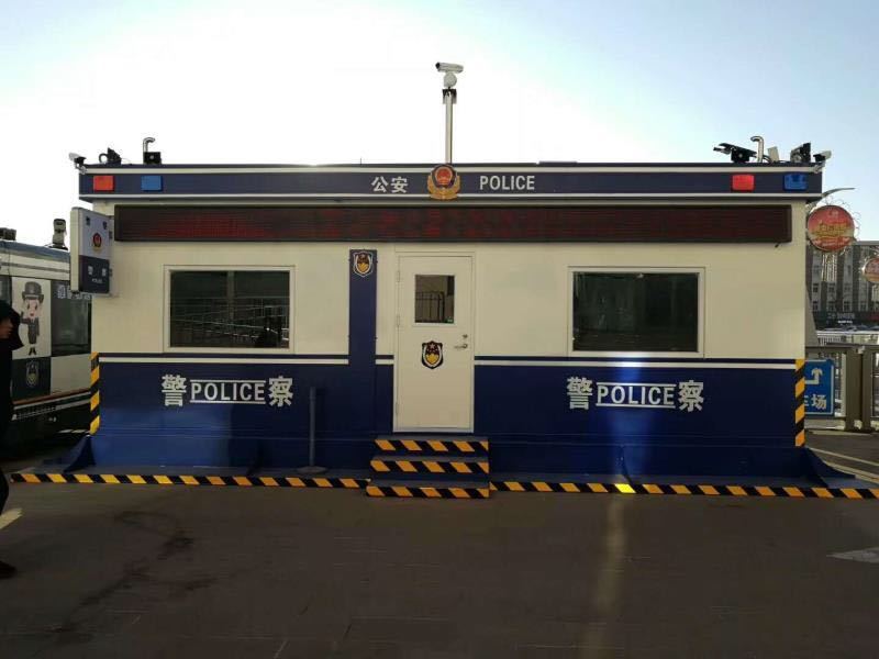 遼陽火車站 - 中出網(wǎng)-智能出入口與停車充電門戶