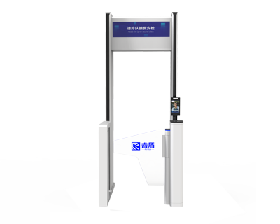 其他 - 睿盾智能安檢門(mén)MH2101-AIX6