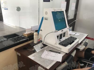 遼寧省高級(jí)人民法院 - 中出網(wǎng)-智能出入口與停車(chē)充電門(mén)戶