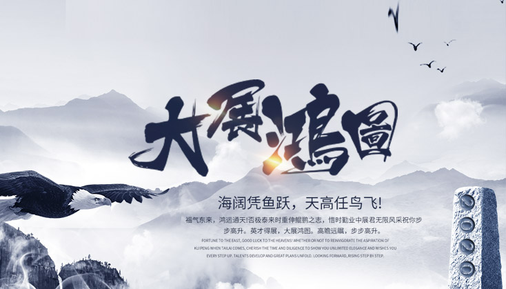 沈陽(yáng)金捷安電子有限公司