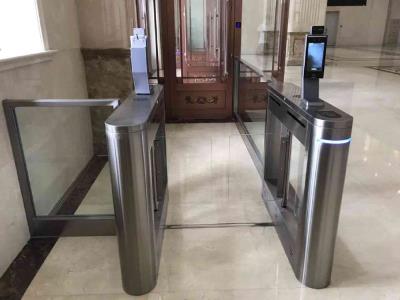 某機關(guān)人臉識別通道 - 中出網(wǎng)-智能出入口與停車充電門戶