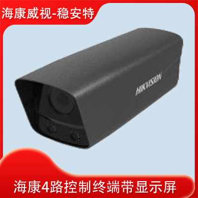 其他 - 車道智能相機