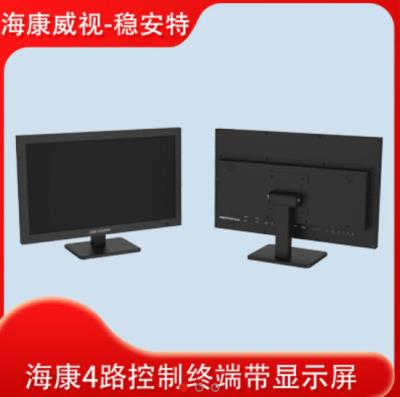 其他 - 出入口控制終端（屏幕款）（有系統(tǒng)）