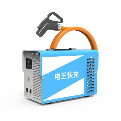 其他 - 7kW便攜式&直流充電樁