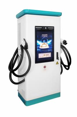其他 - 320kW-400kWkW一體式充電機