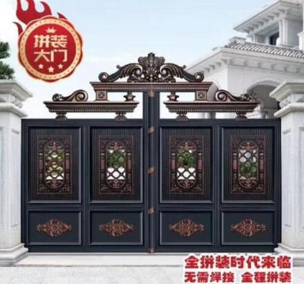 萬(wàn)家紅鋁藝配件隆重上新，全鋁拼裝時(shí)代來(lái)臨