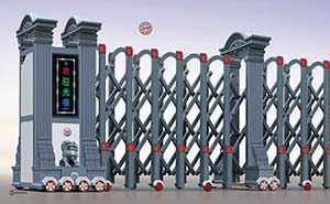 盛世至尊959-W4鋁合金伸縮門