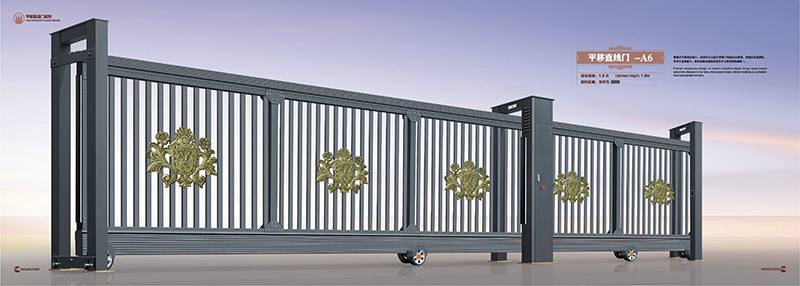 智能懸浮門-A6