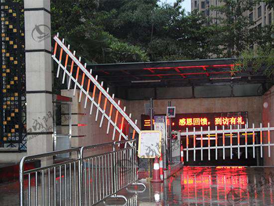 道閘擋車(chē)器