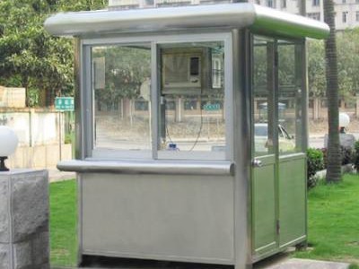 小區(qū)智能崗?fù)? /></div>
        <div   id=