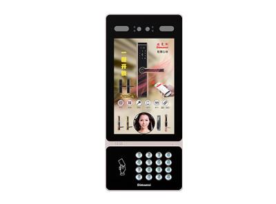 其他 - 10.1寸人臉識別云主機(jī)(35款)