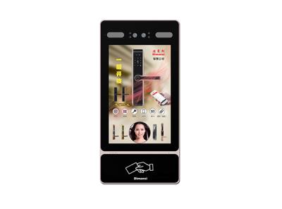 10.1寸人臉識(shí)別云主機(jī)(D36Y款)