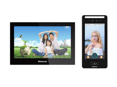 7寸人臉數(shù)字門口機(jī)/門禁機(jī)/考勤機(jī)T-70S