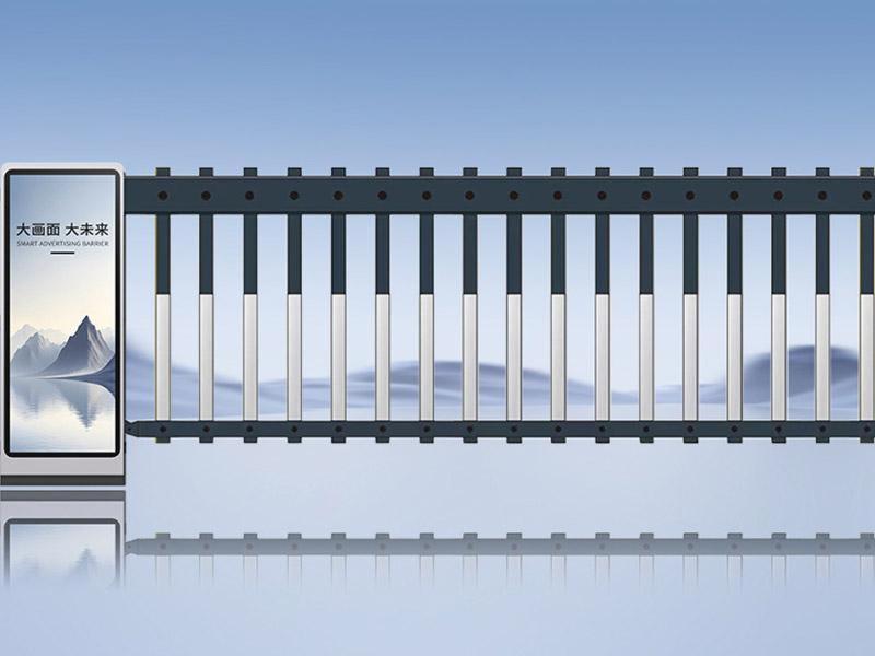 廣告大柵欄道閘 J-ZL101