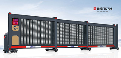 其他 - 段滑門(mén)D703