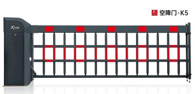 其他 - 空降門-K5