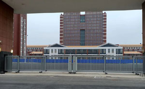 滄州市第一中學(xué)