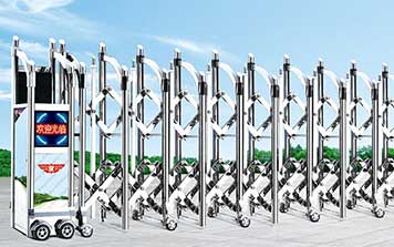 亮劍二號電動伸縮門