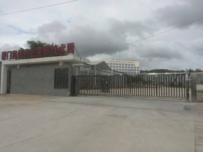 廈門(mén)海峽農(nóng)業(yè)高新技術(shù)園懸浮門(mén)案例 - 中出網(wǎng)-智能出入口與停車(chē)充電門(mén)戶