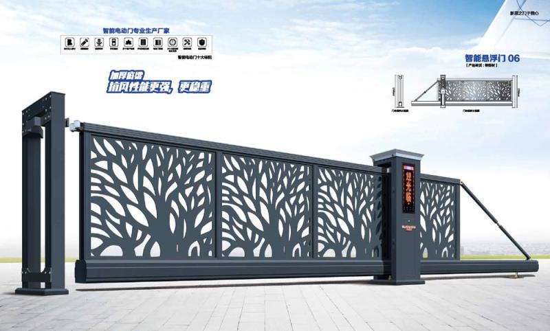智能懸浮門06