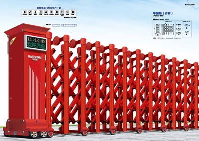 其他 - 中國結(jié)(吉祥)