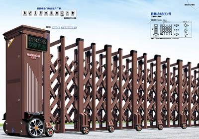 其他 - 勝輝818(1)號