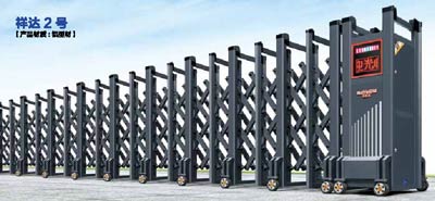 其他 - 祥達(dá)2號