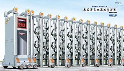 其他 - 星輝3號(hào)