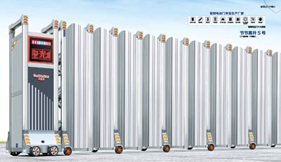 其他 - 節(jié)節(jié)高升5號