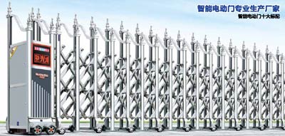 其他 - 長(zhǎng)城2號(hào)