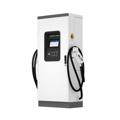 其他 - 一體式直流高性能充電樁