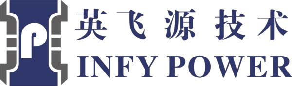 深圳英飛源技術有限公司