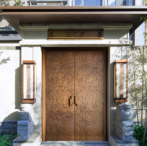 其他 - 系統(tǒng)門-D9006