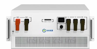 其他 - 組串式儲能變流器E²C2000