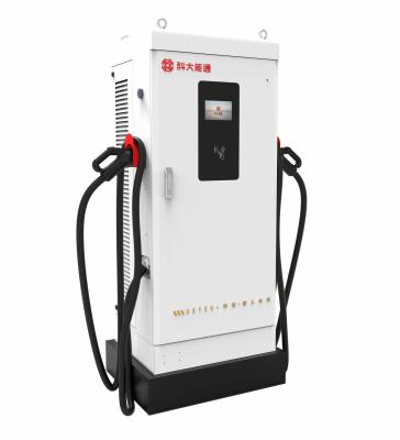 其他 - 一體式直流雙槍快充樁