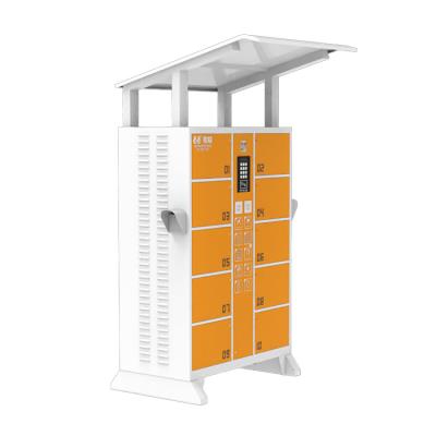 其他 - 多倉智能充電柜-AC500系列（10倉+4）