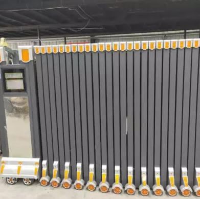 成都興廣藝科技有限公司