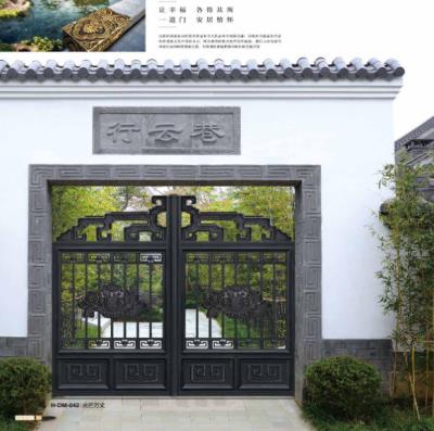 別墅大門(mén)豪華鋁藝庭院門(mén)H-DM-044