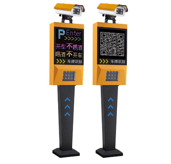 DP402全彩車牌識(shí)別2