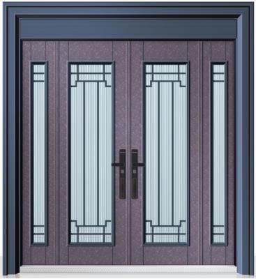 其他 - 雙喜臨門(mén)-紫金真銅（貴族紫）