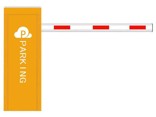 停車(chē)場(chǎng)道閘C30黃