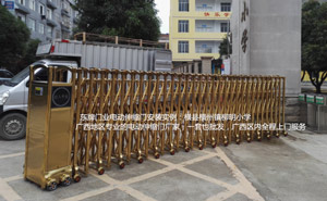 橫縣柳明小學(xué)電動(dòng)伸縮門(mén)案例 - 中出網(wǎng)-智能出入口與停車(chē)充電門(mén)戶(hù)