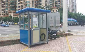 東溝嶺市場崗亭案例 - 中出網(wǎng)-智能出入口與停車充電門戶